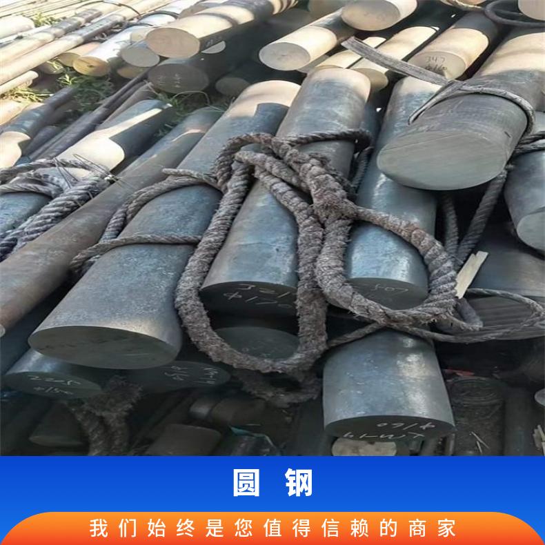 N08825耐蚀合金圆钢NS142黑皮圆棒大厂耐热保探伤