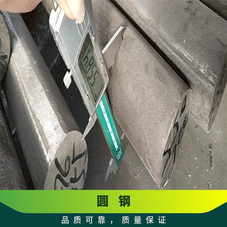 N08020耐蚀合金圆钢NS322粗车锻件可验货检测材质