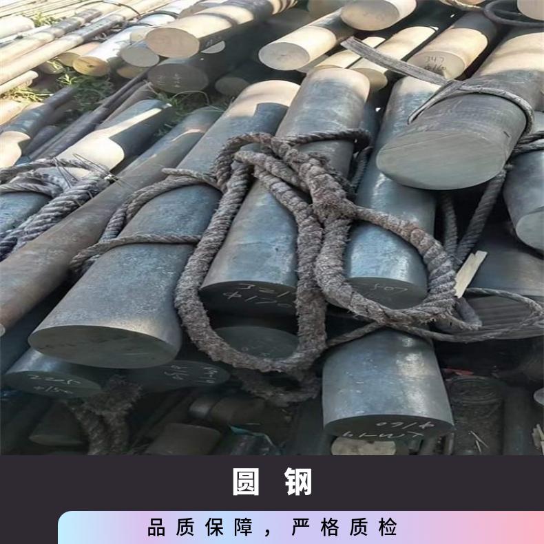 N07090耐高温合金圆钢NCF601黑皮圆棒多种规格 工期快