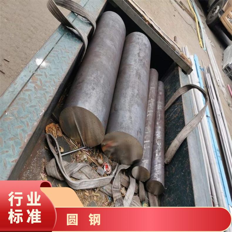 N06075耐高温合金圆钢NS334 六角圆棒抗冲击耐拉伸