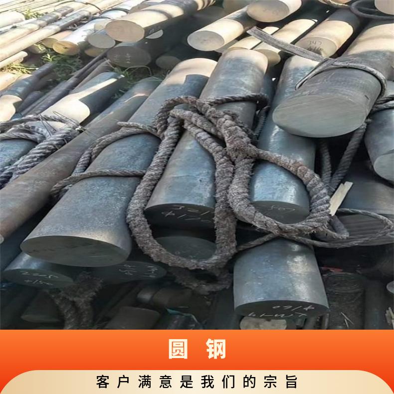N08825耐高温合金圆钢N10276六角圆棒抗冲击耐拉伸