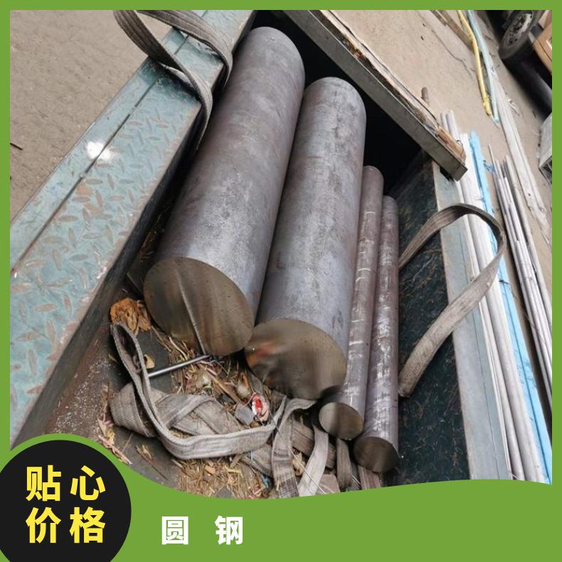 N06950耐高温合金圆钢NS335 黑皮圆棒厂家批发