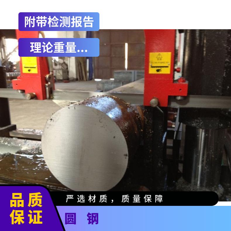 N13021耐高温合金圆钢NS334 光亮圆棒可切割 按需定制