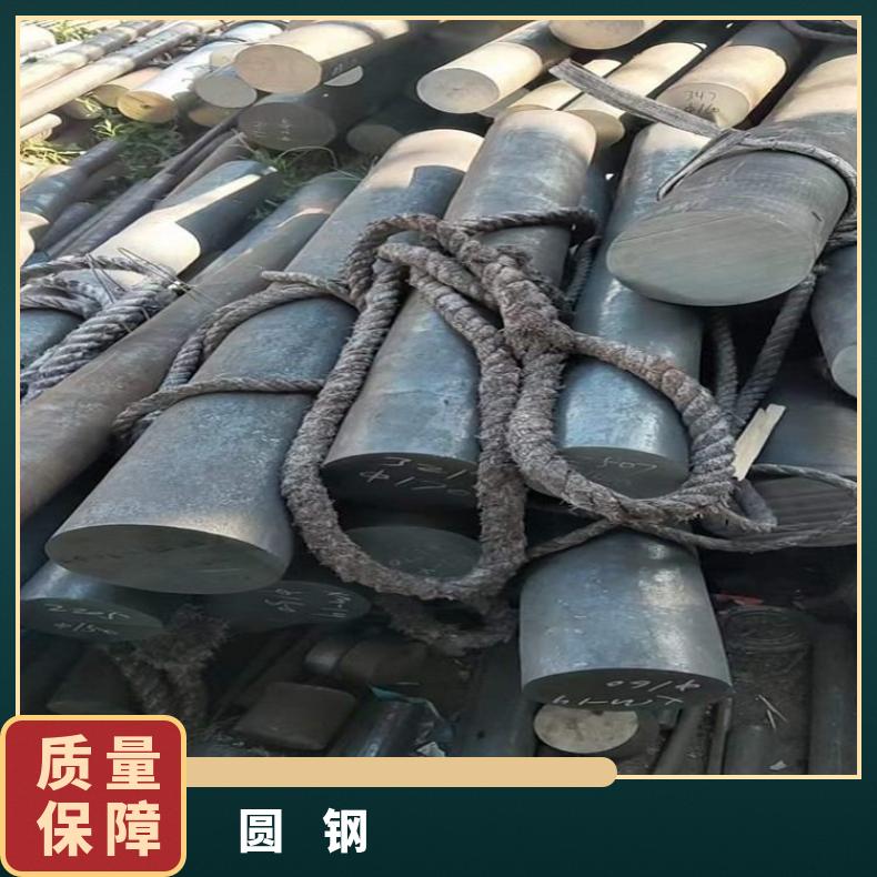 N06950耐蚀合金圆钢NS336 粗车锻件带材抗氧化