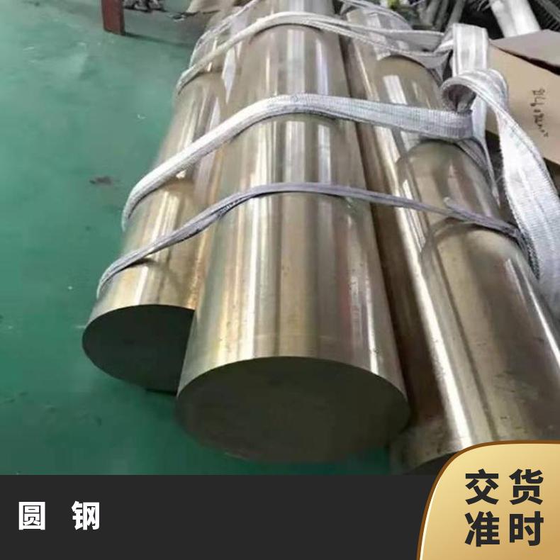 N08810耐高温合金圆钢NCF601六角圆棒大厂耐热保探伤