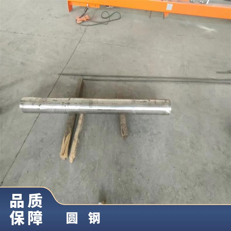 N06075耐高温合金圆钢NS315六角圆棒抗冲击耐拉伸