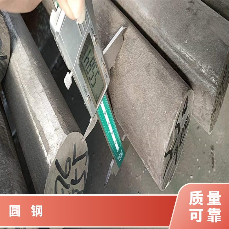 N06950耐蚀合金圆钢NS112六角圆棒大厂耐热保探伤