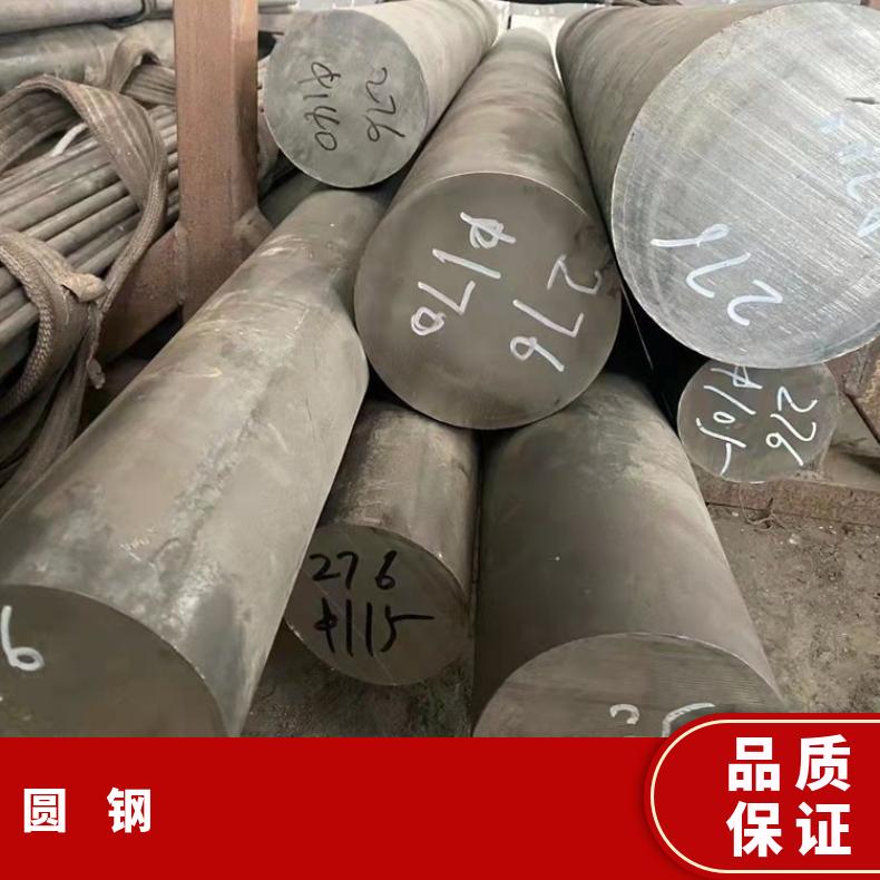N10001耐蚀合金圆钢NS312黑皮圆棒带材抗氧化