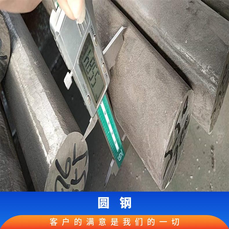 N07090耐高温合金圆钢NCF825黑皮圆棒大厂耐热保探伤