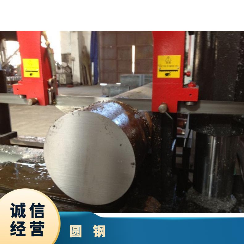 N06950耐高温合金圆钢NCF600六角圆棒大厂耐热保探伤
