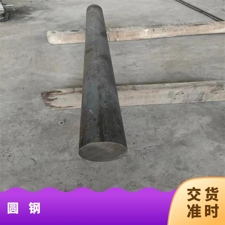 N06030耐高温合金圆钢NS321光亮圆棒可验货检测材质