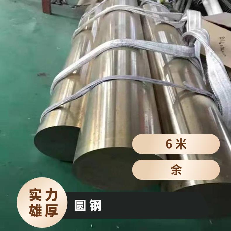 N07090耐高温合金圆钢NS111六角圆棒厂家批发