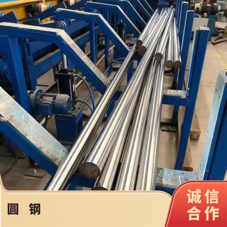 N07080耐高温合金圆钢NCF601黑皮圆棒厂家批发