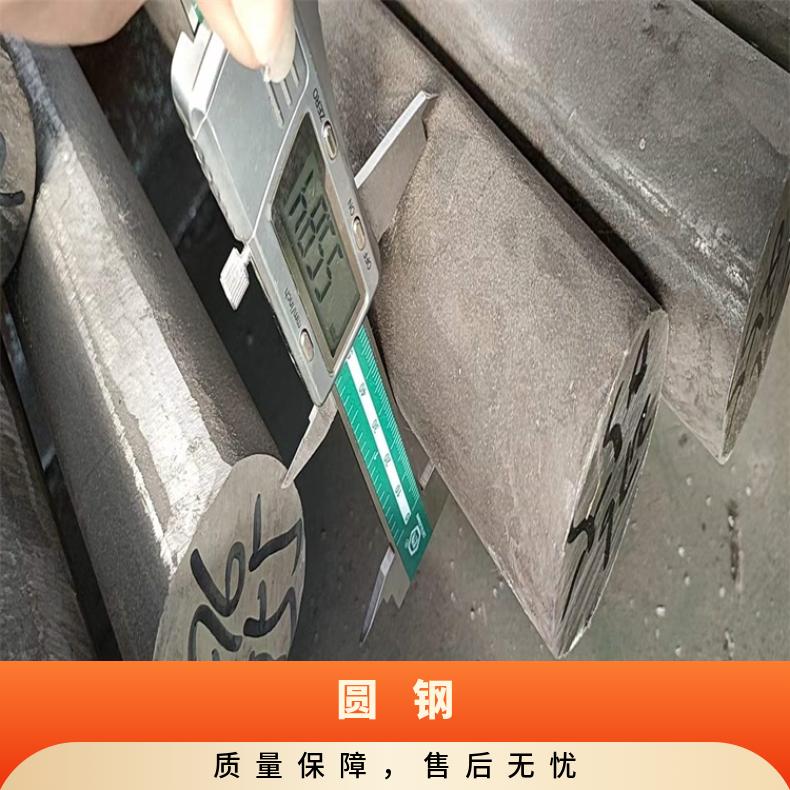 N06030耐蚀合金圆钢NS315粗车锻件带材抗氧化