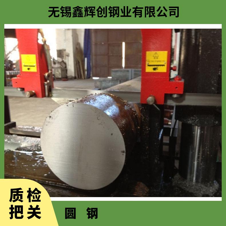 N08020耐蚀合金圆钢NS333光亮圆棒设备石化工业用