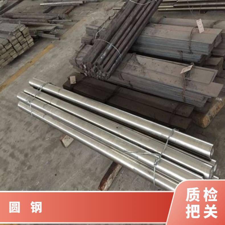 N08825耐高温合金圆钢NS335 六角圆棒厂家批发