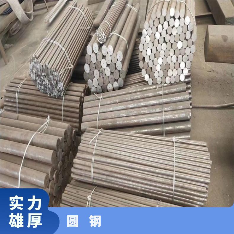 N06690耐高温合金圆钢NS333光亮圆棒多种规格 工期快
