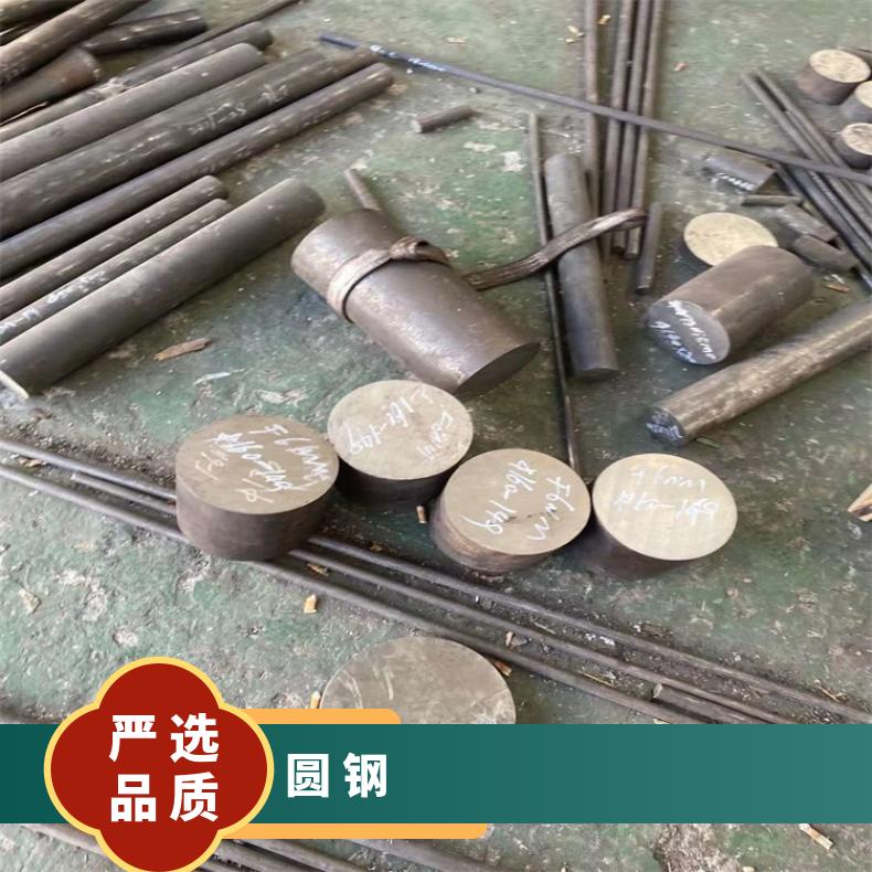 N06075耐高温合金圆钢NS336 光亮圆棒可切割 按需定制