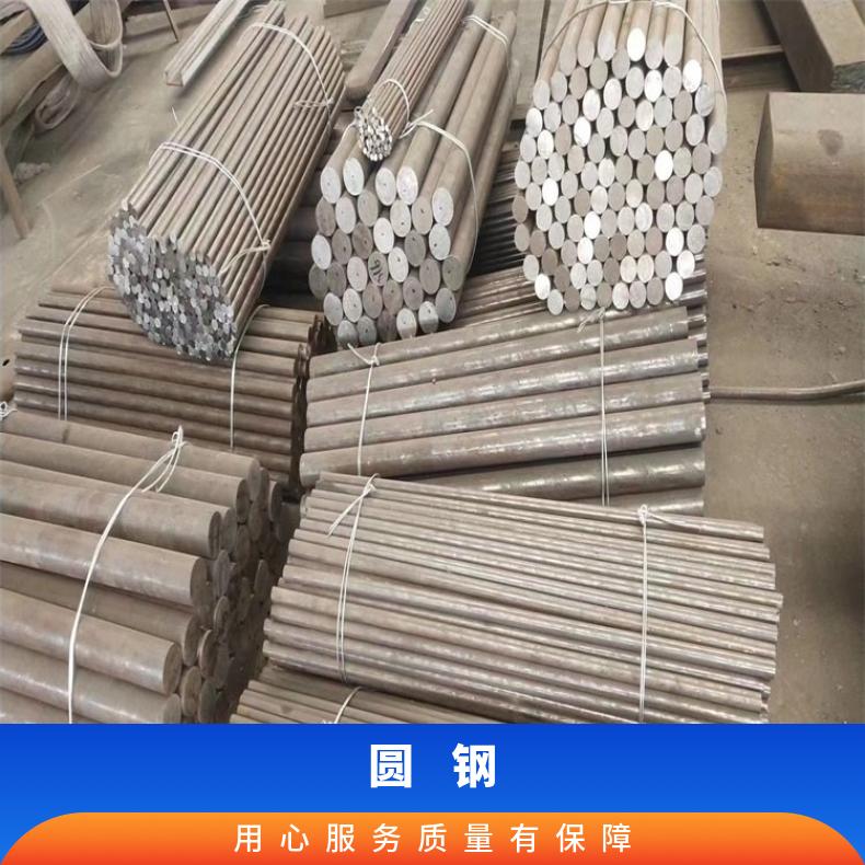 N13021耐蚀合金圆钢NCF800六角圆棒多种规格 工期快