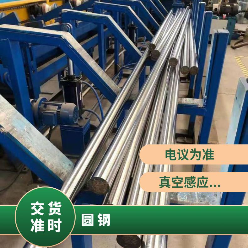 N06690耐蚀合金圆钢NS111黑皮圆棒带材抗氧化