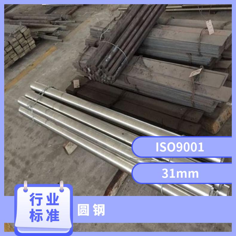 N06600耐高温合金圆钢NS336 黑皮圆棒设备石化工业用