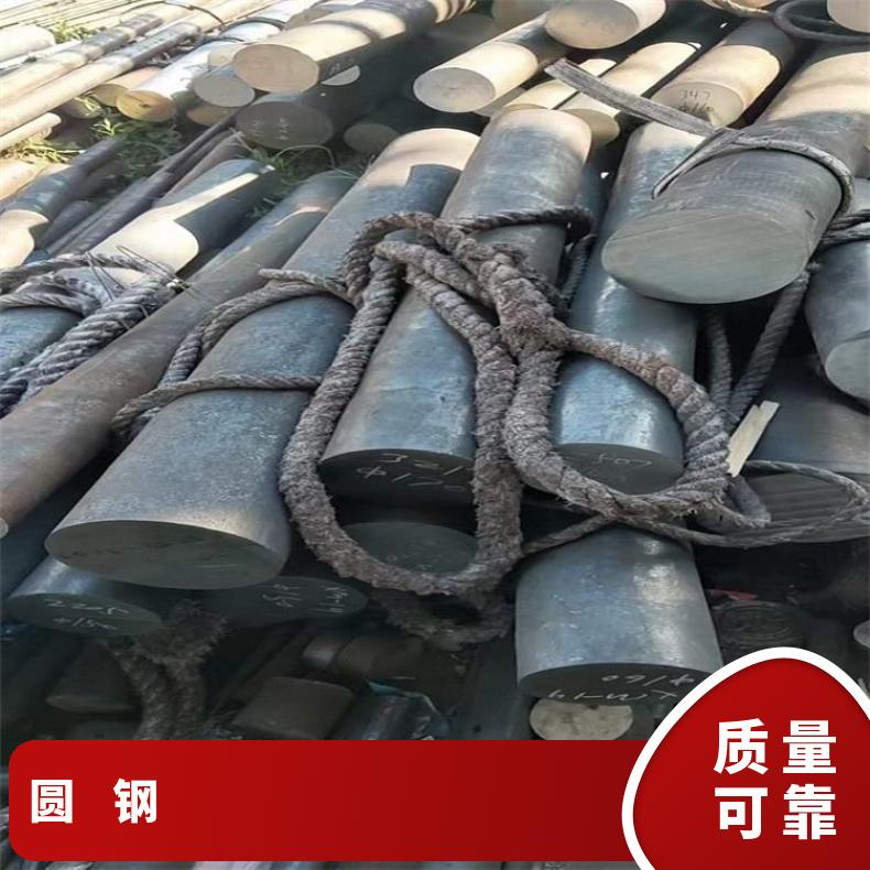 N13021耐蚀合金圆钢NS335 黑皮圆棒可切割 按需定制