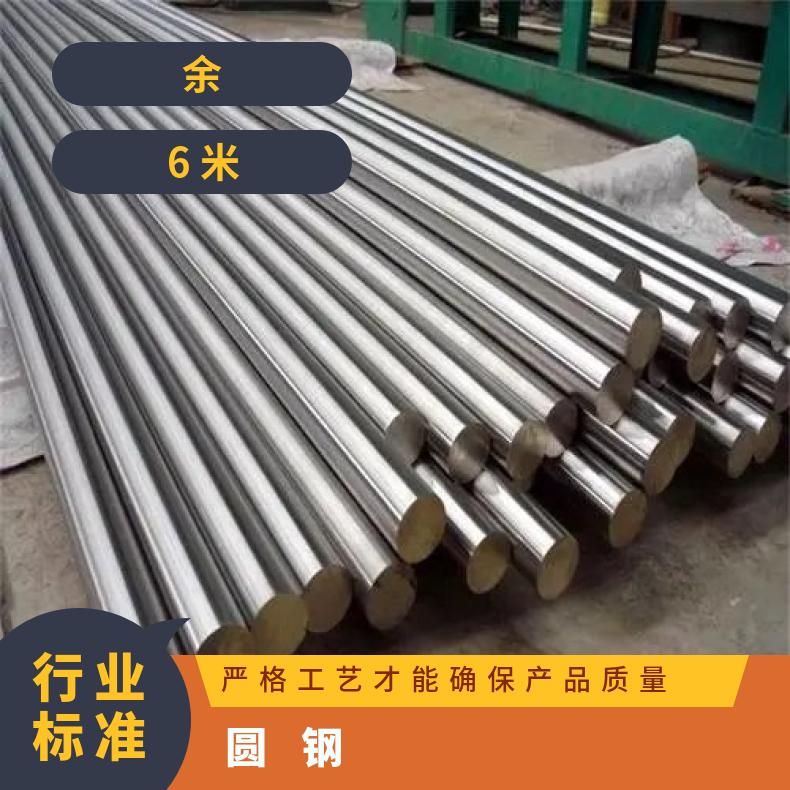 N10001耐高温合金圆钢NS111光亮圆棒多种规格 工期快