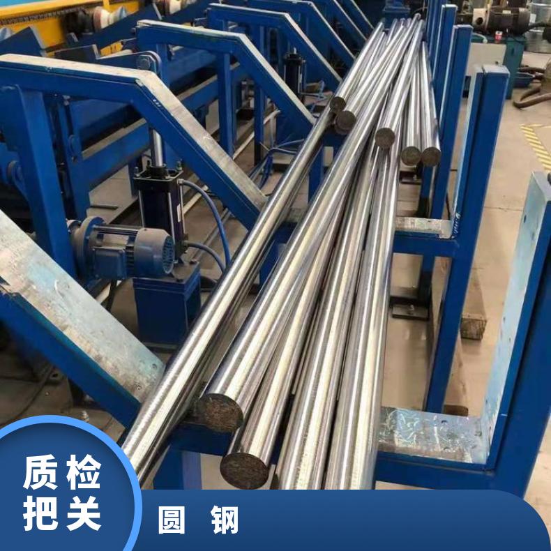 N08020耐高温合金圆钢NCF600黑皮圆棒厂家批发
