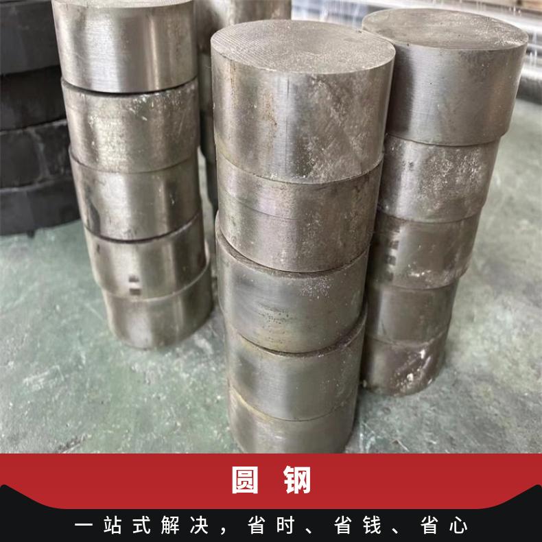 N06690耐高温合金圆钢NS315粗车锻件抗冲击耐拉伸
