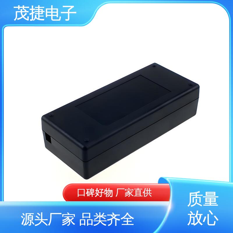 接线盒 注塑外壳 车库门遥控器 长度可定制 茂捷电子