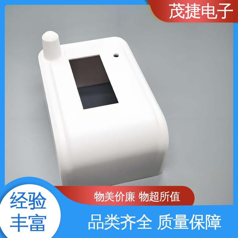 茂捷供应 充电桩 异形件开模 密封防水接线盒 PC外壳