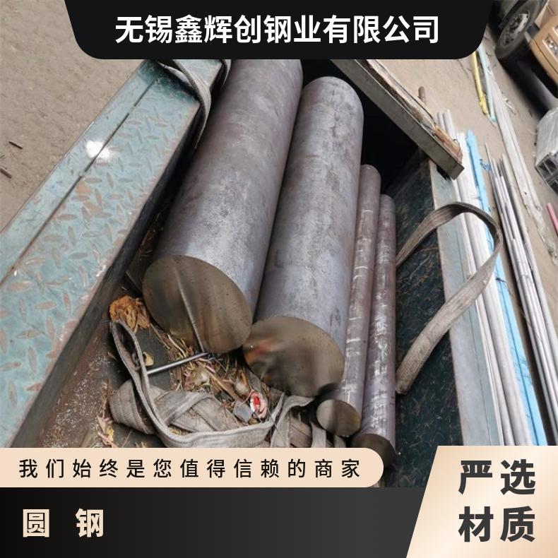 N08810耐蚀合金圆钢NS111黑皮圆棒带材抗氧化