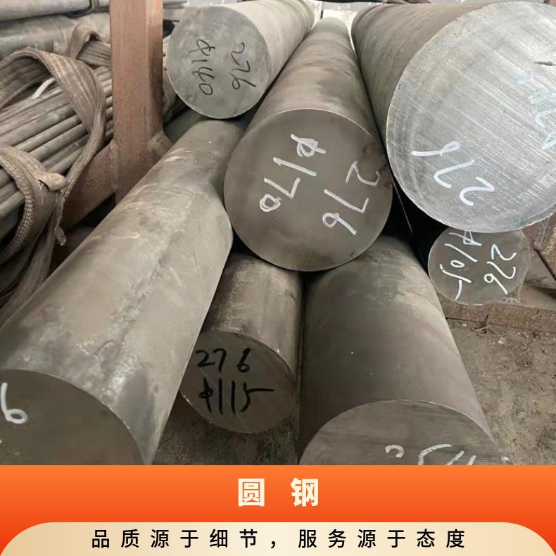 N06601耐蚀合金圆钢NS111黑皮圆棒多种规格 工期快