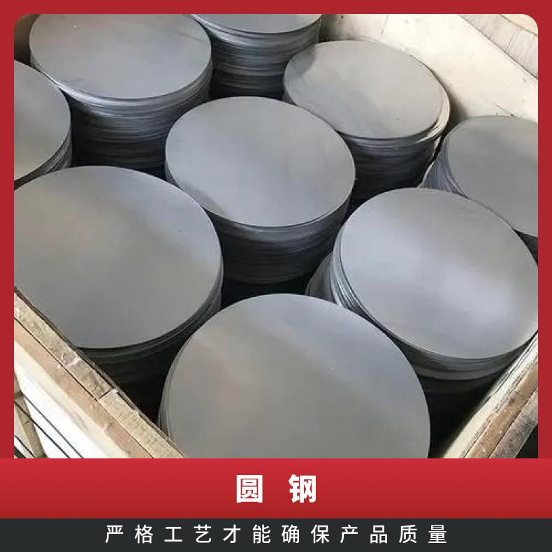 N08810耐蚀合金圆钢NS142六角圆棒设备石化工业用