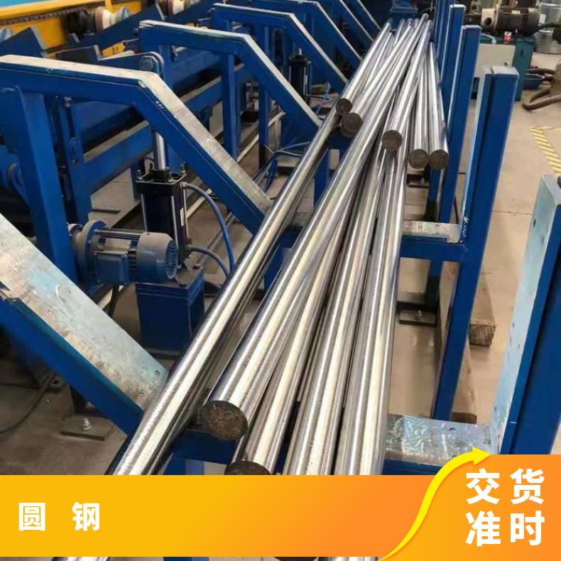 N08020耐蚀合金圆钢NS312光亮圆棒可切割 按需定制