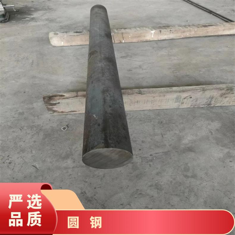 N06600耐高温合金圆钢NS322粗车锻件可验货检测材质