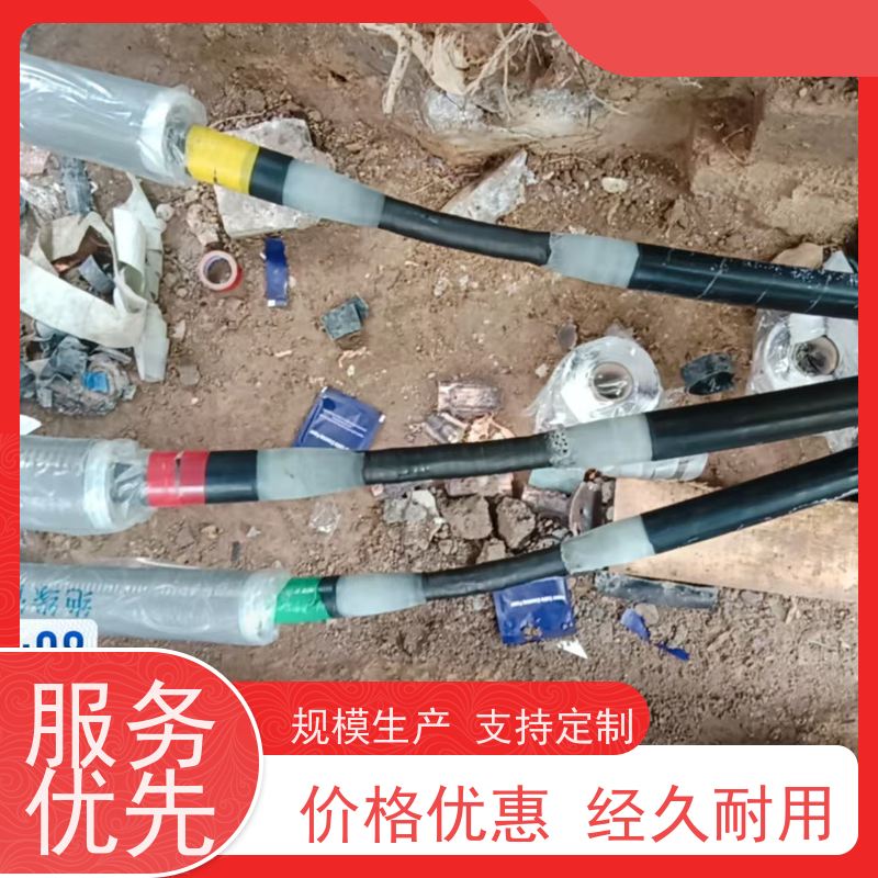 深博 10KV三芯 熔接式电缆中间头 风电项目 安装制作
