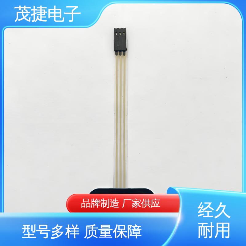 茂捷供应 PC韧性 四脚贴片开关 蓝牙耳机 仪器仪表用