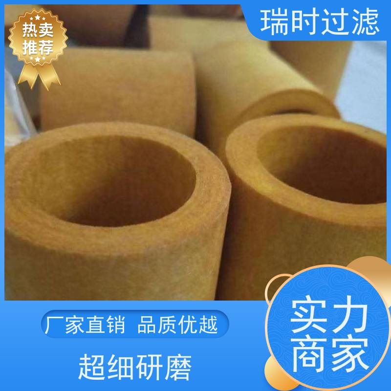 玻钎烧结滤芯高纯水必备 硼硅酸盐玻璃纤维过滤精准除杂质