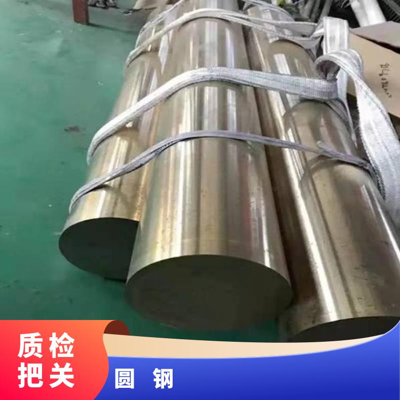 N08825耐高温合金圆钢NS333黑皮圆棒设备石化工业用