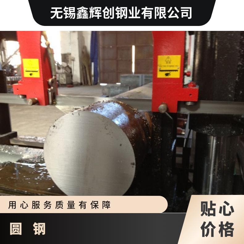 N08810耐蚀合金圆钢NCF601黑皮圆棒大厂耐热保探伤