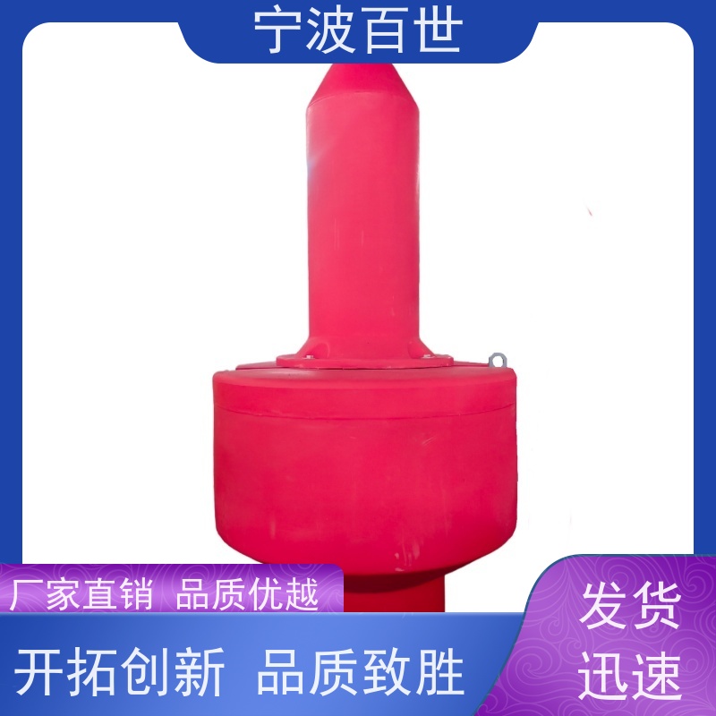 百世核电站周边水域方位标夜间导航辅助方案设计