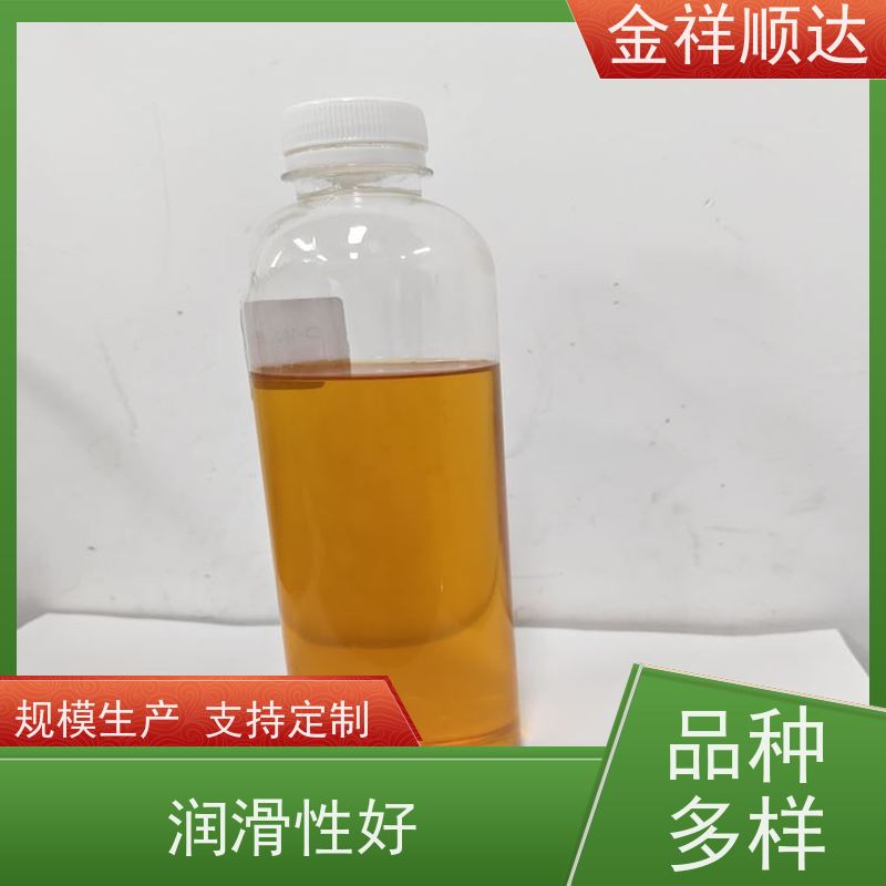 金祥顺达 防锈性好 水性合成冷却液 JE-808 铝合金切削液