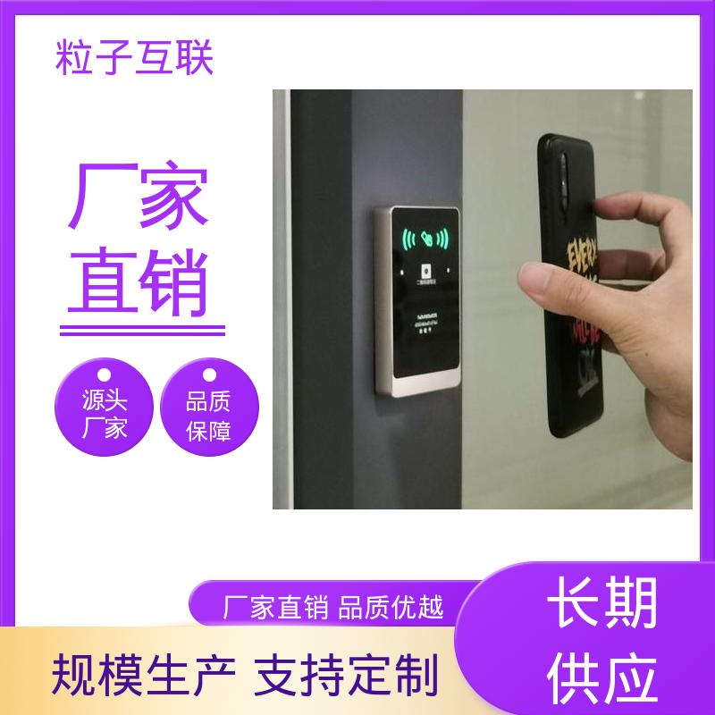 粒子 扫二维码门禁闸机 支持对接 小程序直连 高性价比