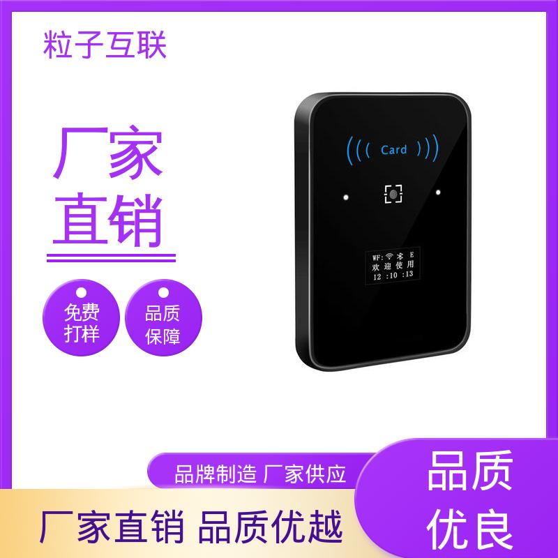 远程开门 高性价比 无需增加控制板 壁挂式二维码门禁 粒子互联