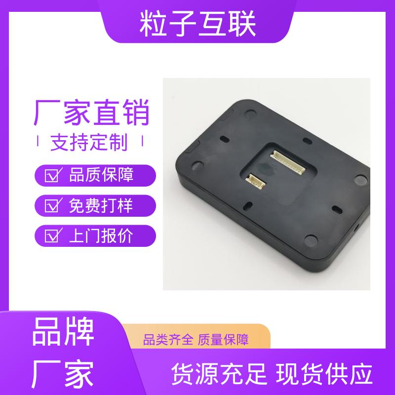 IC卡二维码门禁一体机 支持多种协议对接 轻松组网 动态防伪 粒子