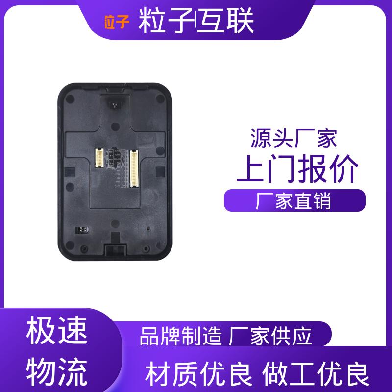 支持多种协议对接 高性价比 动态防伪 闸机款二维码门禁 粒子