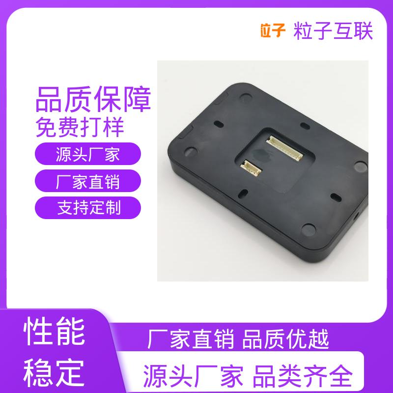 云平台直连 无需增加控制板 智能二维码门禁系统 粒子