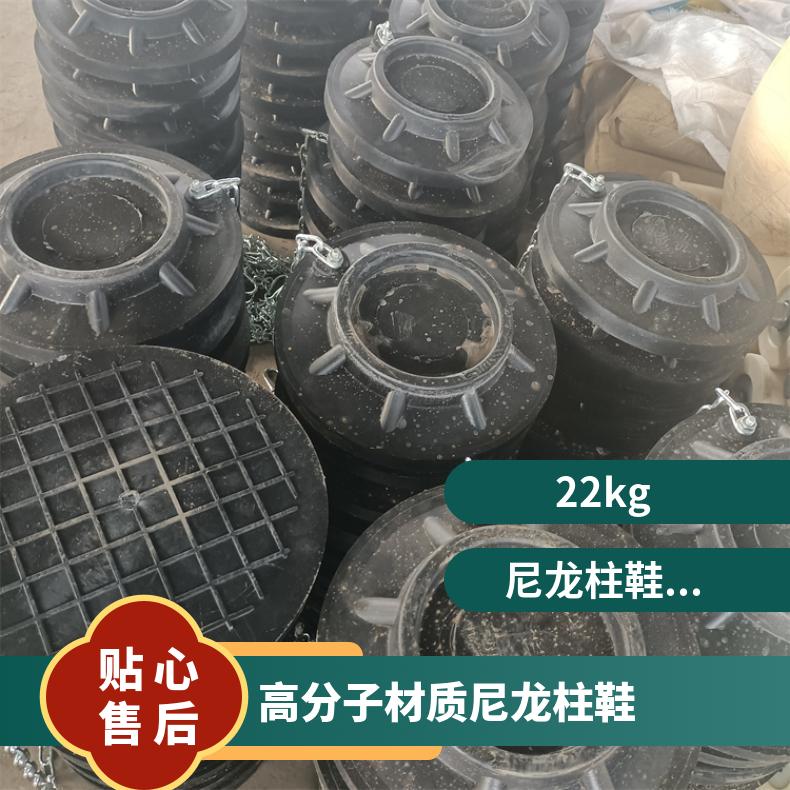 盛诺矿用尼龙柱鞋 阻燃抗静电 300/350/400规格可选
