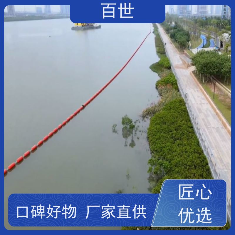 百世泥石流多发区拦漂排生态修复可贴反光条